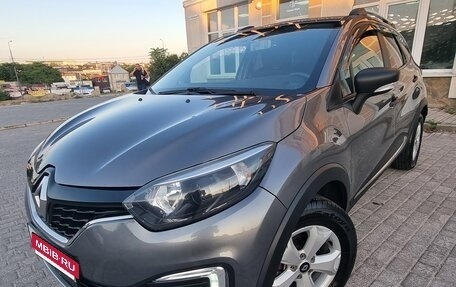 Renault Kaptur I рестайлинг, 2017 год, 1 200 000 рублей, 7 фотография
