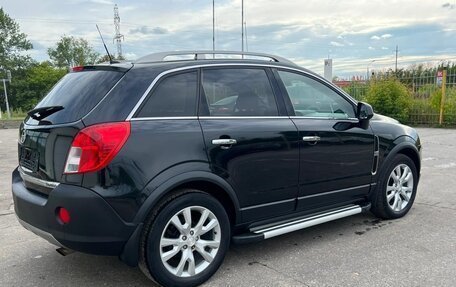 Opel Antara I, 2012 год, 1 249 000 рублей, 6 фотография