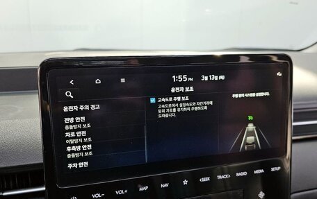 Hyundai Staria, 2022 год, 4 000 666 рублей, 9 фотография