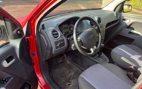 Ford Fusion I, 2007 год, 515 000 рублей, 7 фотография