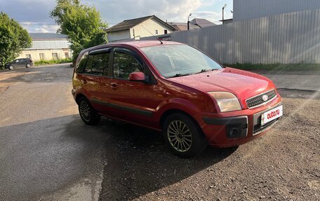 Ford Fusion I, 2007 год, 515 000 рублей, 3 фотография