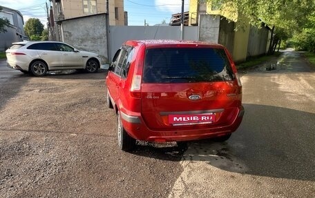 Ford Fusion I, 2007 год, 515 000 рублей, 5 фотография
