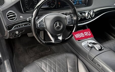 Mercedes-Benz S-Класс, 2015 год, 4 700 000 рублей, 5 фотография