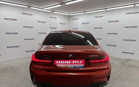 BMW 3 серия, 2021 год, 3 600 000 рублей, 5 фотография
