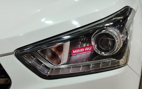 Hyundai Creta I рестайлинг, 2020 год, 2 390 000 рублей, 8 фотография