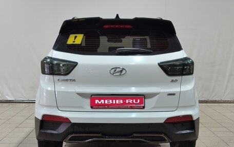 Hyundai Creta I рестайлинг, 2020 год, 2 390 000 рублей, 5 фотография