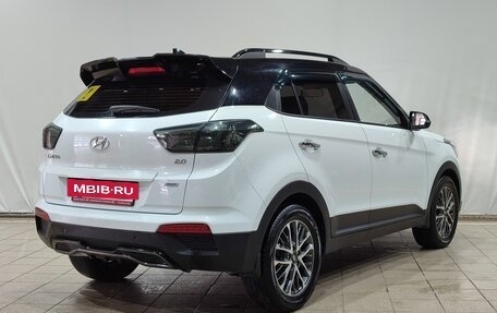 Hyundai Creta I рестайлинг, 2020 год, 2 390 000 рублей, 4 фотография