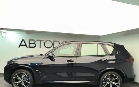 BMW X5, 2025 год, 15 750 000 рублей, 5 фотография
