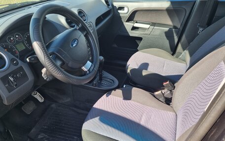 Ford Fusion I, 2007 год, 533 000 рублей, 7 фотография