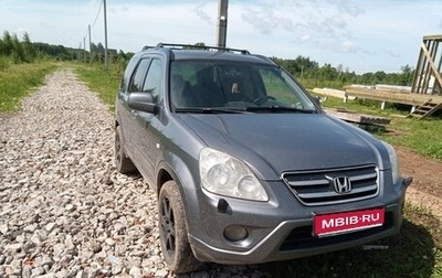 Honda CR-V II рестайлинг, 2005 год, 840 000 рублей, 1 фотография