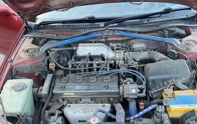 Toyota Sprinter Marino, 1997 год, 350 000 рублей, 1 фотография