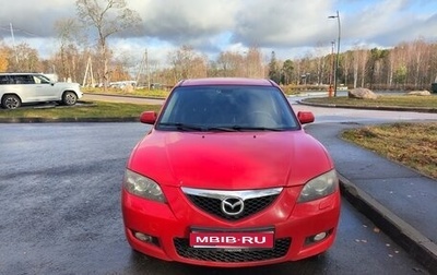 Mazda 3, 2007 год, 560 000 рублей, 1 фотография
