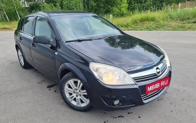 Opel Astra H, 2007 год, 310 000 рублей, 1 фотография