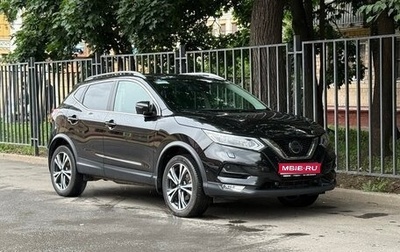 Nissan Qashqai, 2019 год, 3 000 000 рублей, 1 фотография