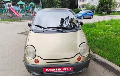 Daewoo Matiz, 2008 год, 120 000 рублей, 1 фотография