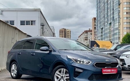 KIA cee'd III, 2019 год, 1 349 000 рублей, 1 фотография