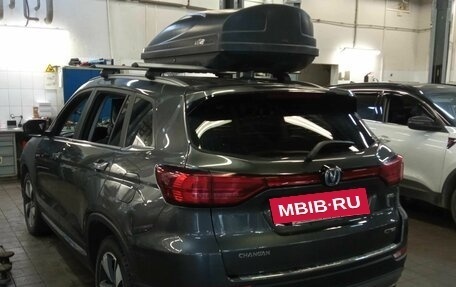 Changan CS75 I рестайлинг, 2020 год, 1 340 000 рублей, 3 фотография
