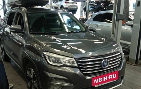 Changan CS75 I рестайлинг, 2020 год, 1 340 000 рублей, 2 фотография