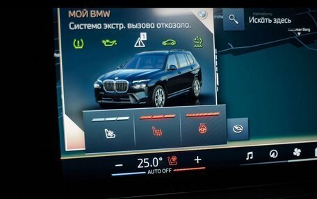 BMW X7, 2024 год, 16 990 000 рублей, 10 фотография