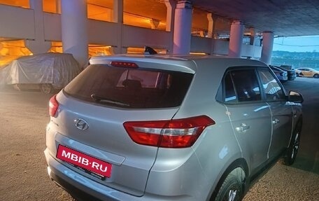 Hyundai Creta I рестайлинг, 2021 год, 1 788 150 рублей, 3 фотография