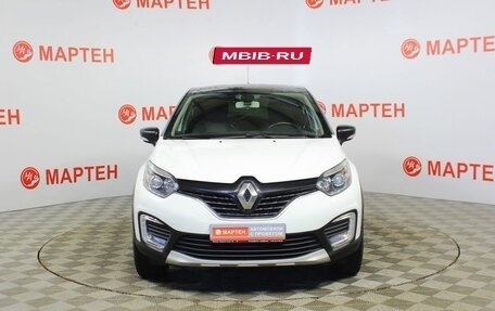 Renault Kaptur I рестайлинг, 2017 год, 1 315 000 рублей, 2 фотография
