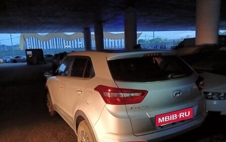 Hyundai Creta I рестайлинг, 2021 год, 1 788 150 рублей, 4 фотография