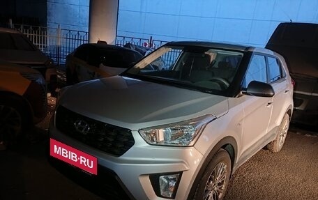 Hyundai Creta I рестайлинг, 2021 год, 1 788 150 рублей, 2 фотография