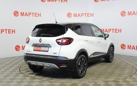 Renault Kaptur I рестайлинг, 2017 год, 1 315 000 рублей, 5 фотография