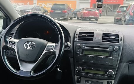 Toyota Avensis III рестайлинг, 2010 год, 1 200 000 рублей, 4 фотография