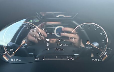 Genesis G80, 2021 год, 5 500 000 рублей, 14 фотография