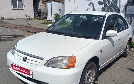 Honda Civic VII, 2001 год, 510 000 рублей, 3 фотография