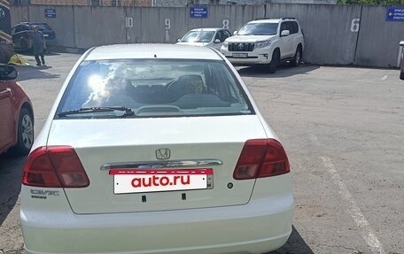 Honda Civic VII, 2001 год, 510 000 рублей, 5 фотография