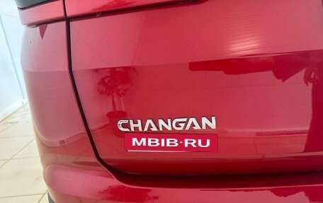 Changan CS35 Plus, 2024 год, 2 629 900 рублей, 9 фотография