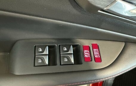 Changan CS35 Plus, 2024 год, 2 629 900 рублей, 12 фотография
