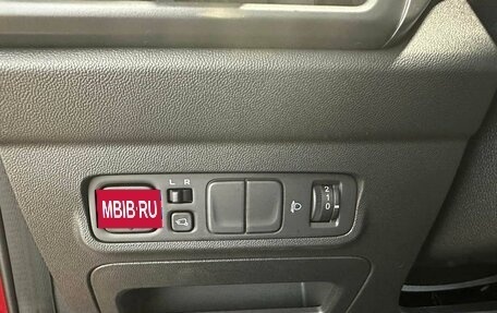 Changan CS35 Plus, 2024 год, 2 629 900 рублей, 13 фотография