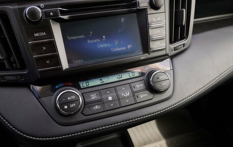 Toyota RAV4, 2016 год, 2 288 000 рублей, 9 фотография