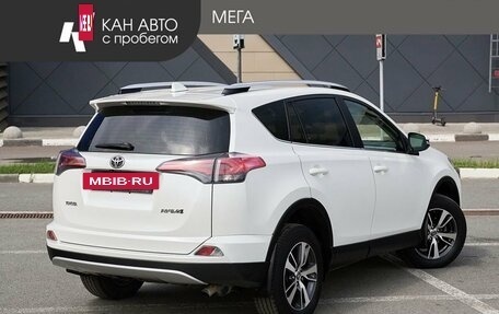 Toyota RAV4, 2016 год, 2 288 000 рублей, 2 фотография