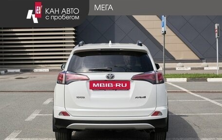 Toyota RAV4, 2016 год, 2 288 000 рублей, 4 фотография
