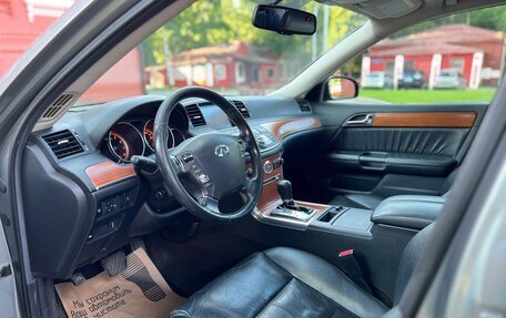 Infiniti M, 2007 год, 645 000 рублей, 21 фотография