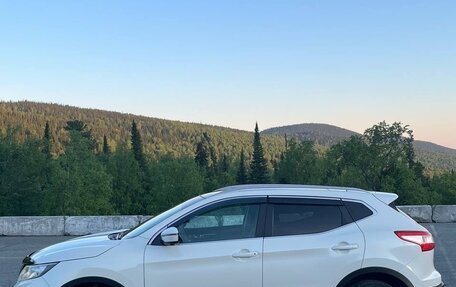 Nissan Qashqai, 2015 год, 1 300 000 рублей, 3 фотография