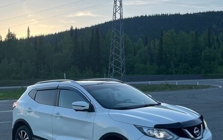 Nissan Qashqai, 2015 год, 1 300 000 рублей, 8 фотография