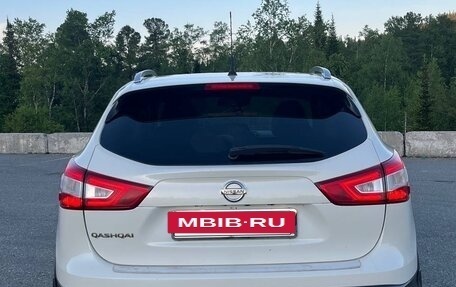 Nissan Qashqai, 2015 год, 1 300 000 рублей, 5 фотография