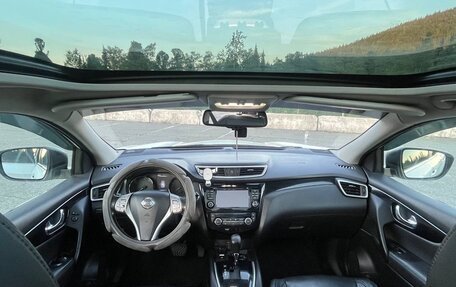 Nissan Qashqai, 2015 год, 1 300 000 рублей, 15 фотография