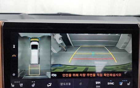 Toyota Alphard, 2024 год, 10 190 000 рублей, 19 фотография