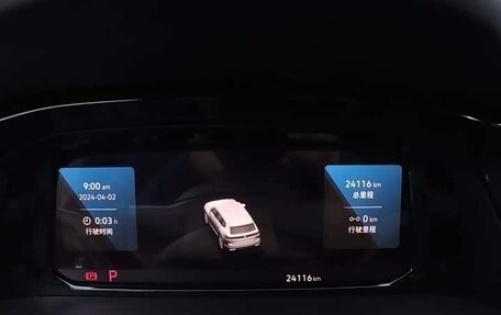 Volkswagen Teramont I, 2022 год, 4 050 000 рублей, 13 фотография