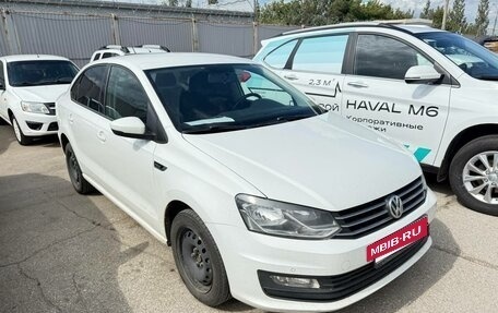 Volkswagen Polo VI (EU Market), 2018 год, 1 016 000 рублей, 2 фотография