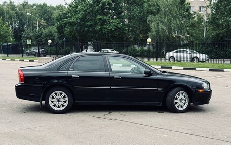 Volvo S80 II рестайлинг 2, 2006 год, 815 000 рублей, 19 фотография