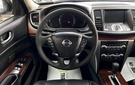 Nissan Teana, 2010 год, 945 000 рублей, 11 фотография