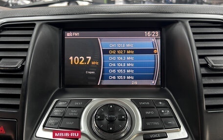 Nissan Teana, 2010 год, 945 000 рублей, 18 фотография
