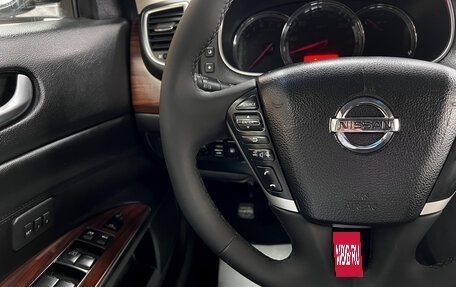 Nissan Teana, 2010 год, 945 000 рублей, 16 фотография